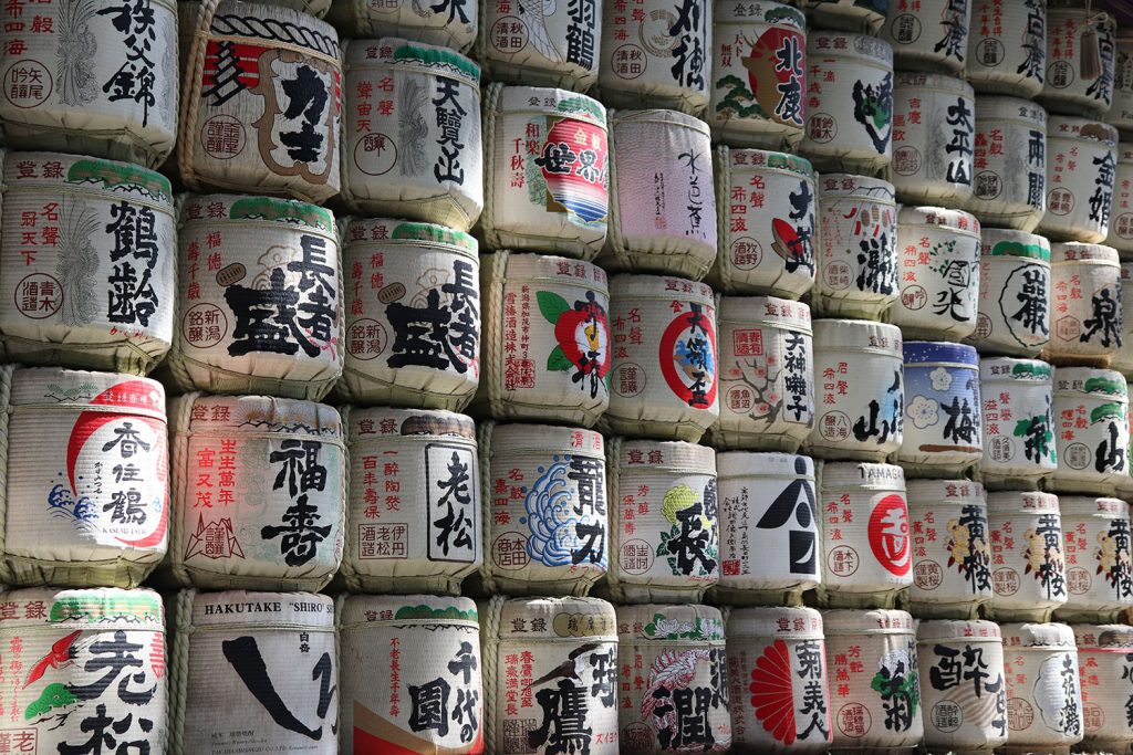 The Amazing City of Tokyo Things to Do Travel Guide ★ I Travel for The Amazing City of Tokyo Things to Do Travel Guide ★ I Travel for