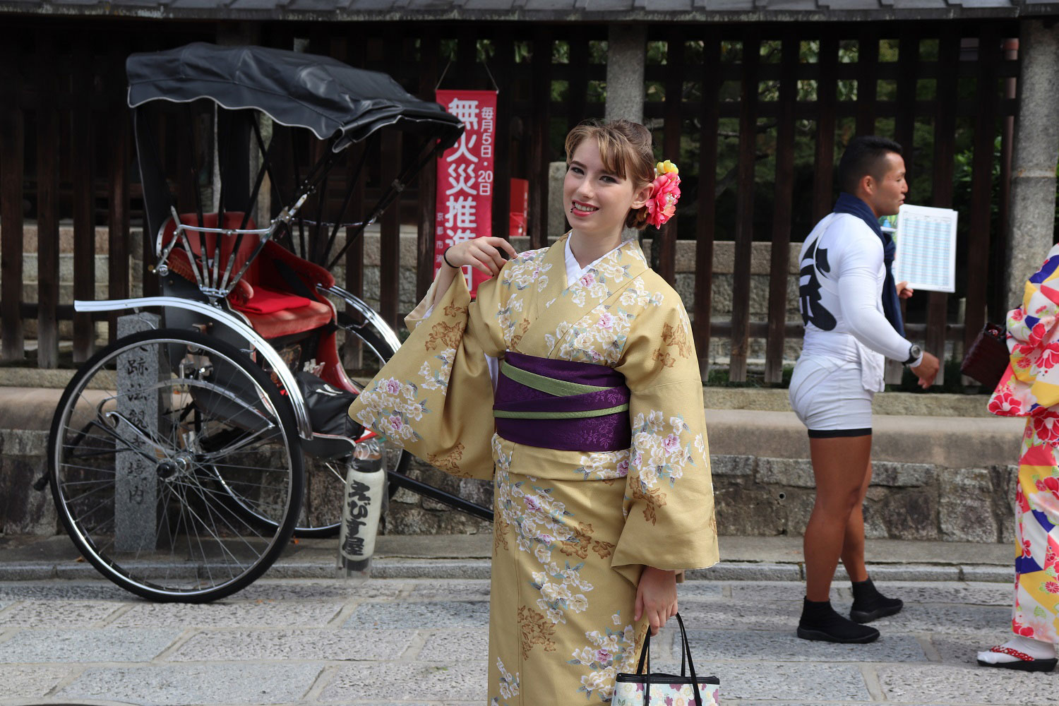 Kimono by Yumeyakata