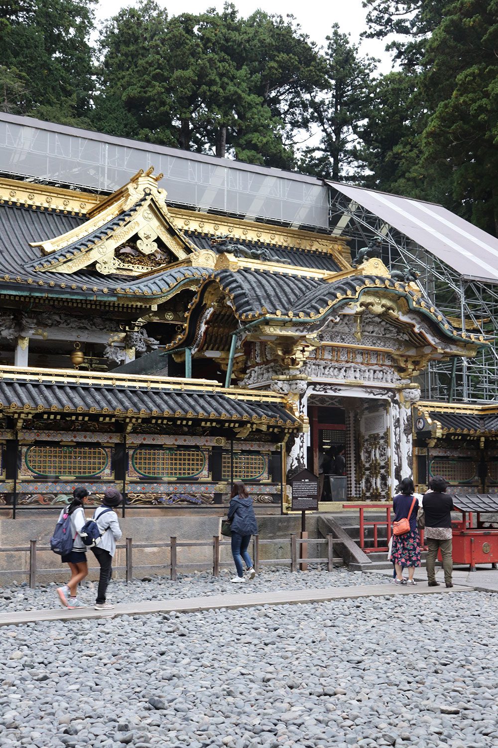 Nikko