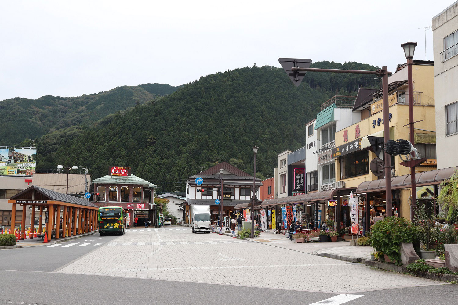 The Awe-Inspiring Town of Nikko – Things to Do & Travel Guide ★ I ...