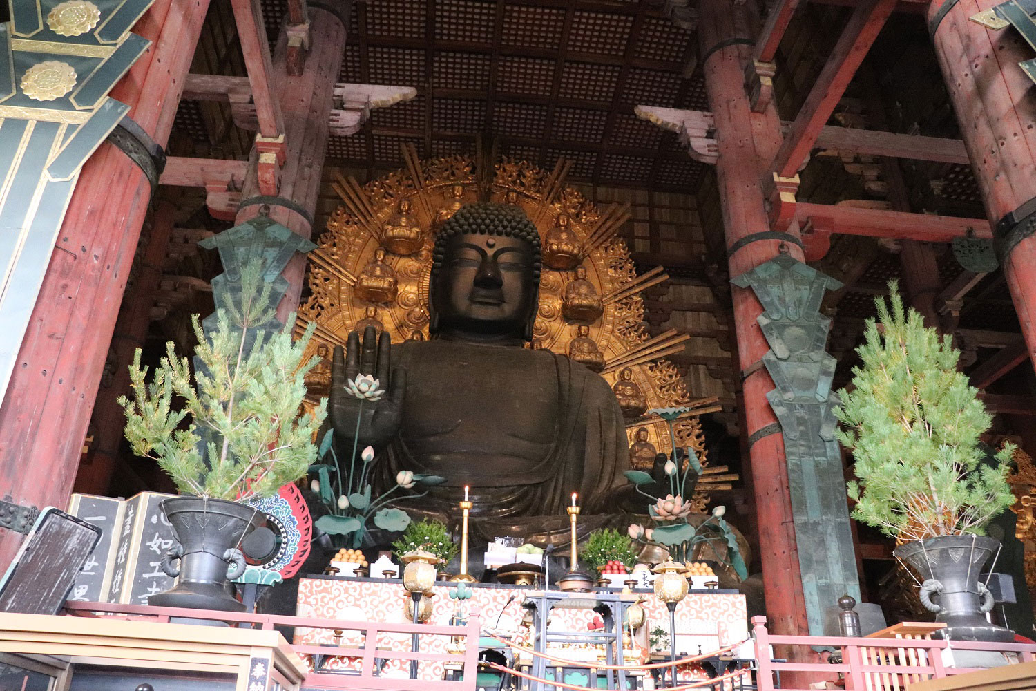 Nara, Japan