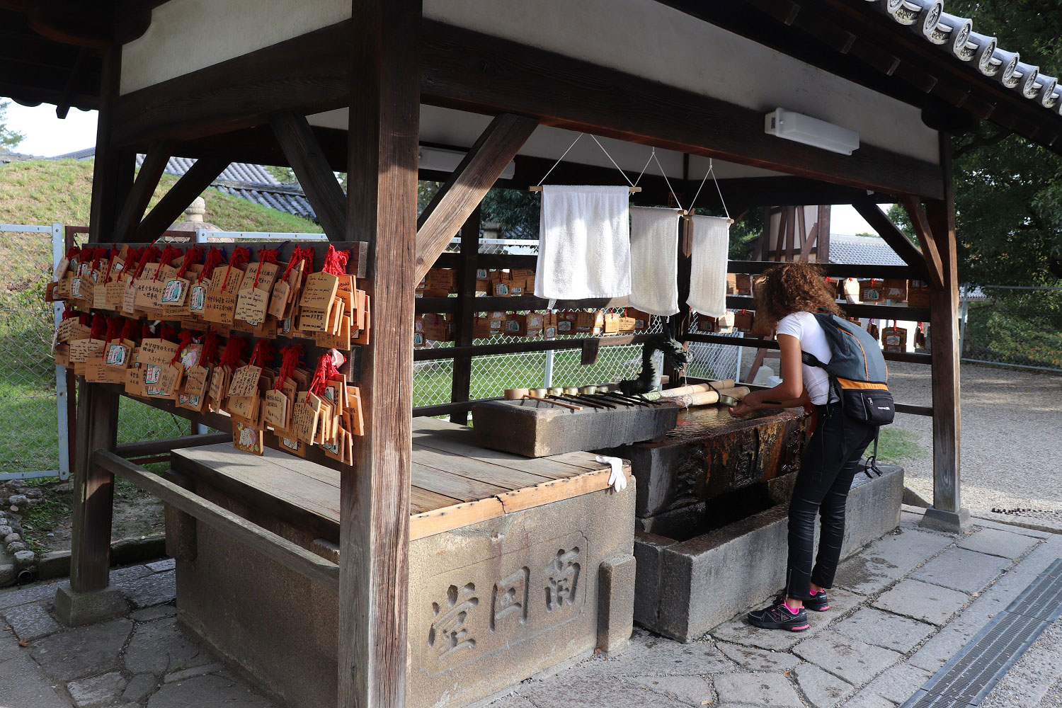 Nara, Japan