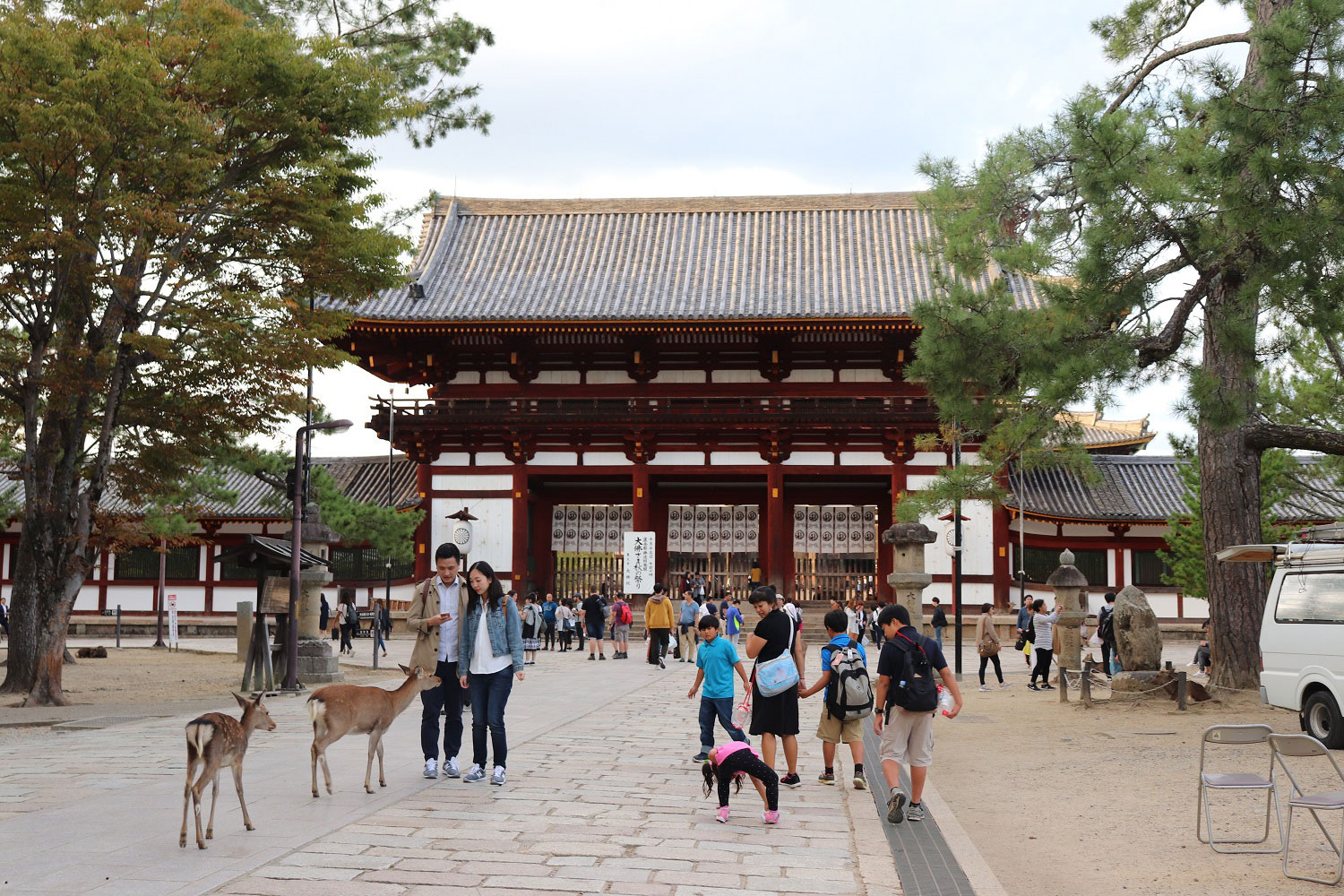 Nara, Japan