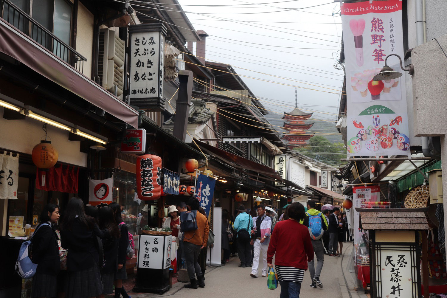 Itsukushima, Miyajima, Japan