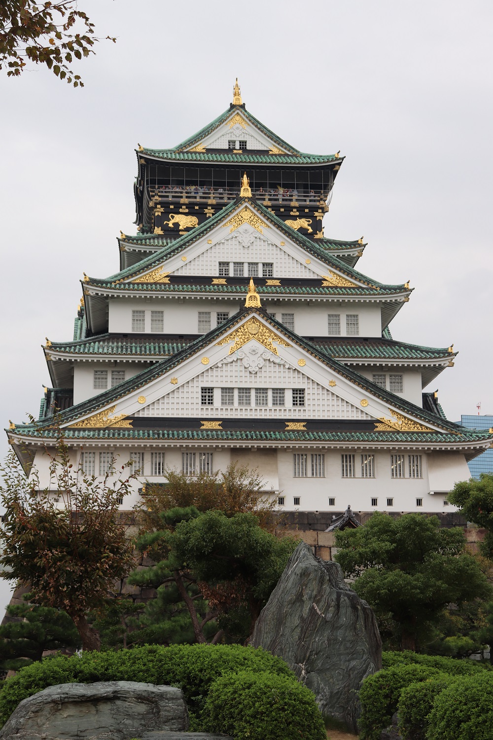 Osaka Castle