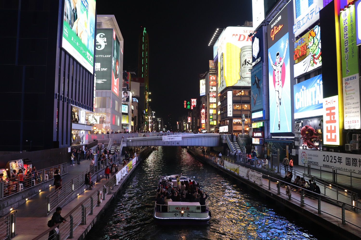 Dotonbori, Osaka