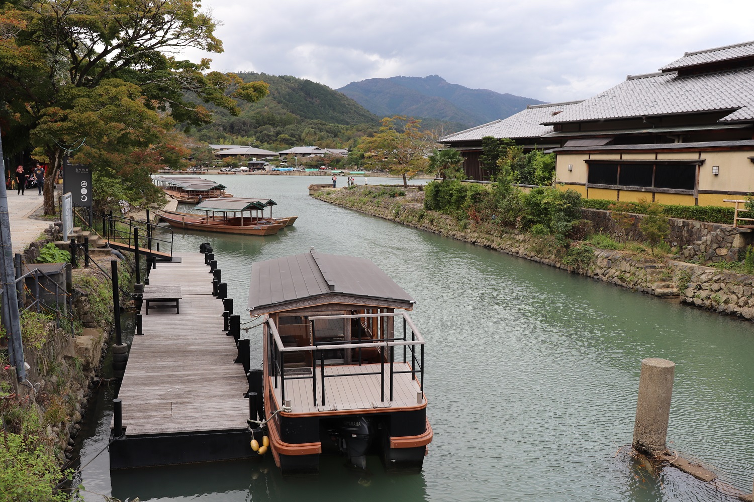 Kyoto