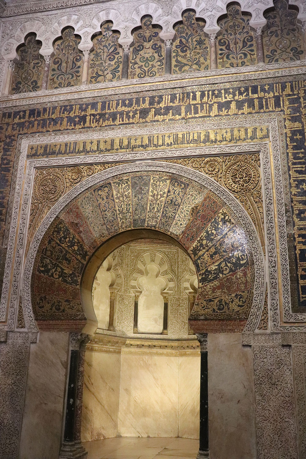 Great Mosque-Cathedral of Cordoba