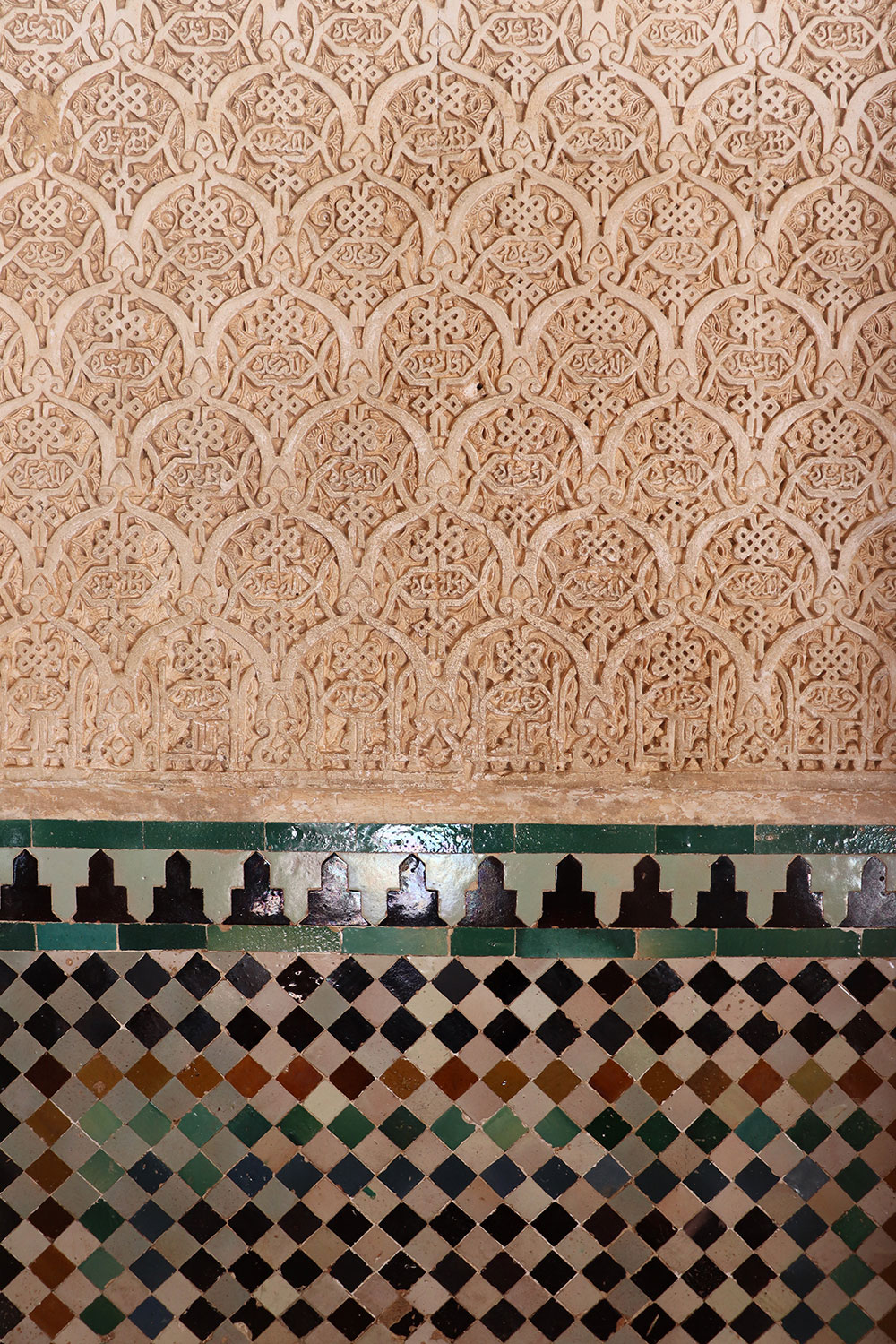 Detail, Alhambra