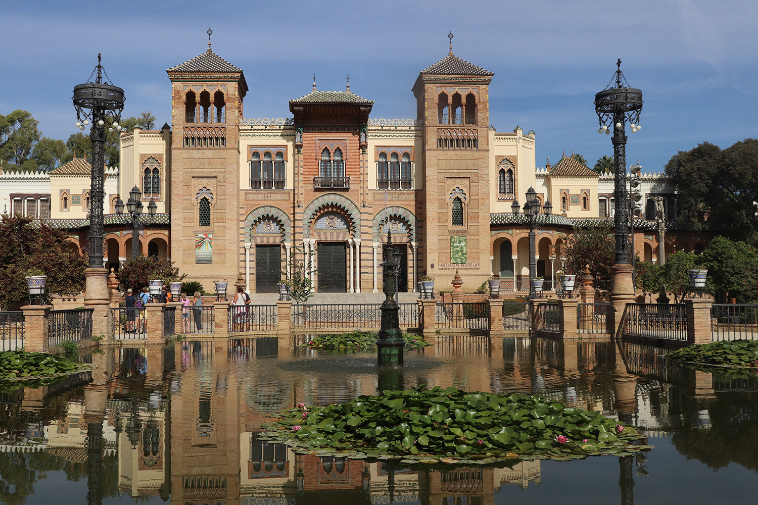 Plaza America, Seville