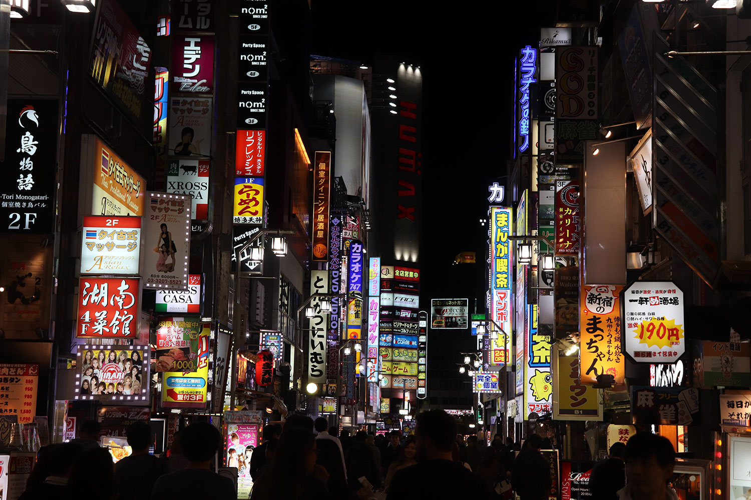 Tokyo, Japan