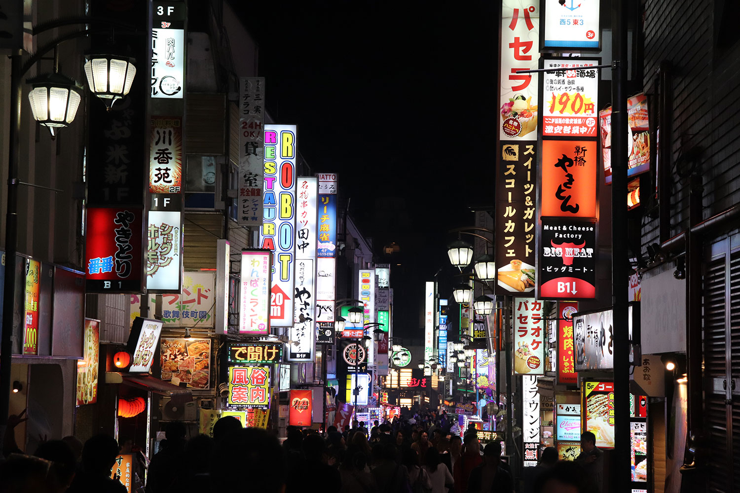 Highlight: Tokyo – Things to Do & Travel Guide ★ I Travel for the Stars ...