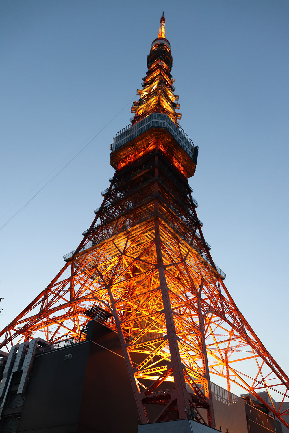 Tokyo, Japan