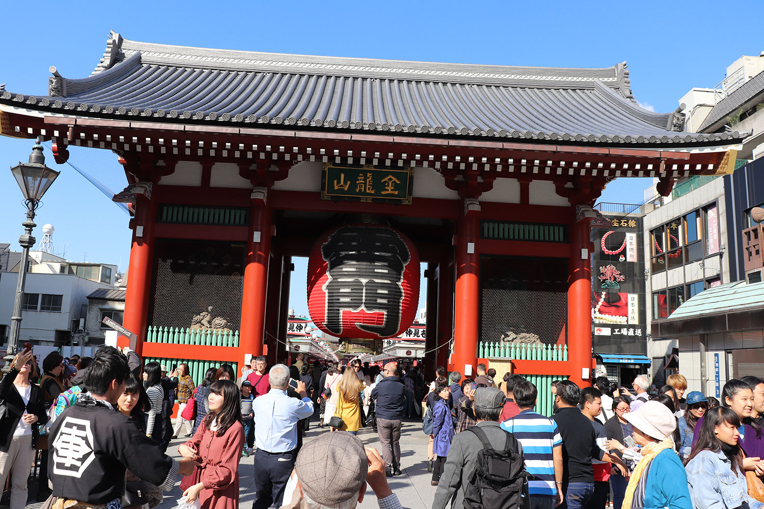 Tokyo, Japan