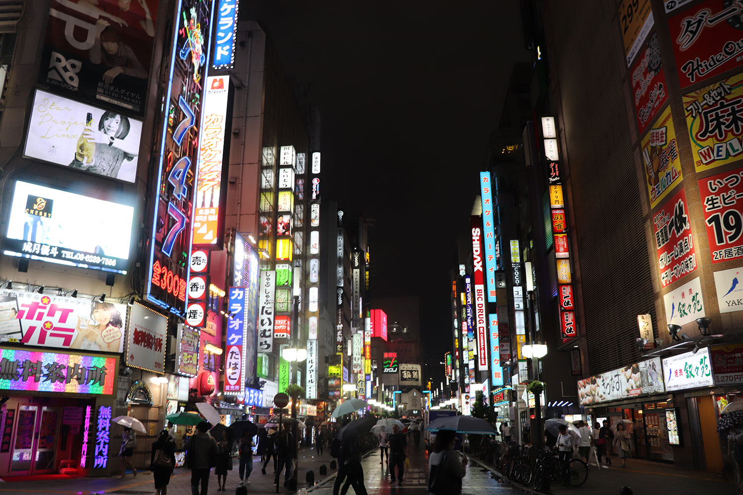 Tokyo, Japan