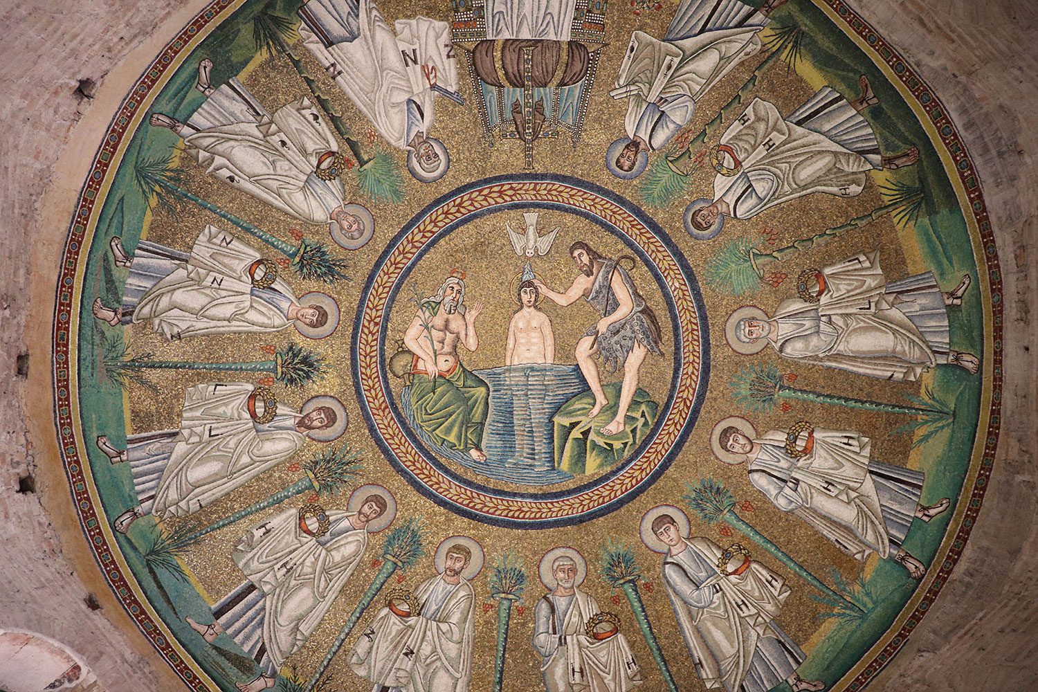 Arian Baptistery, Ravenna