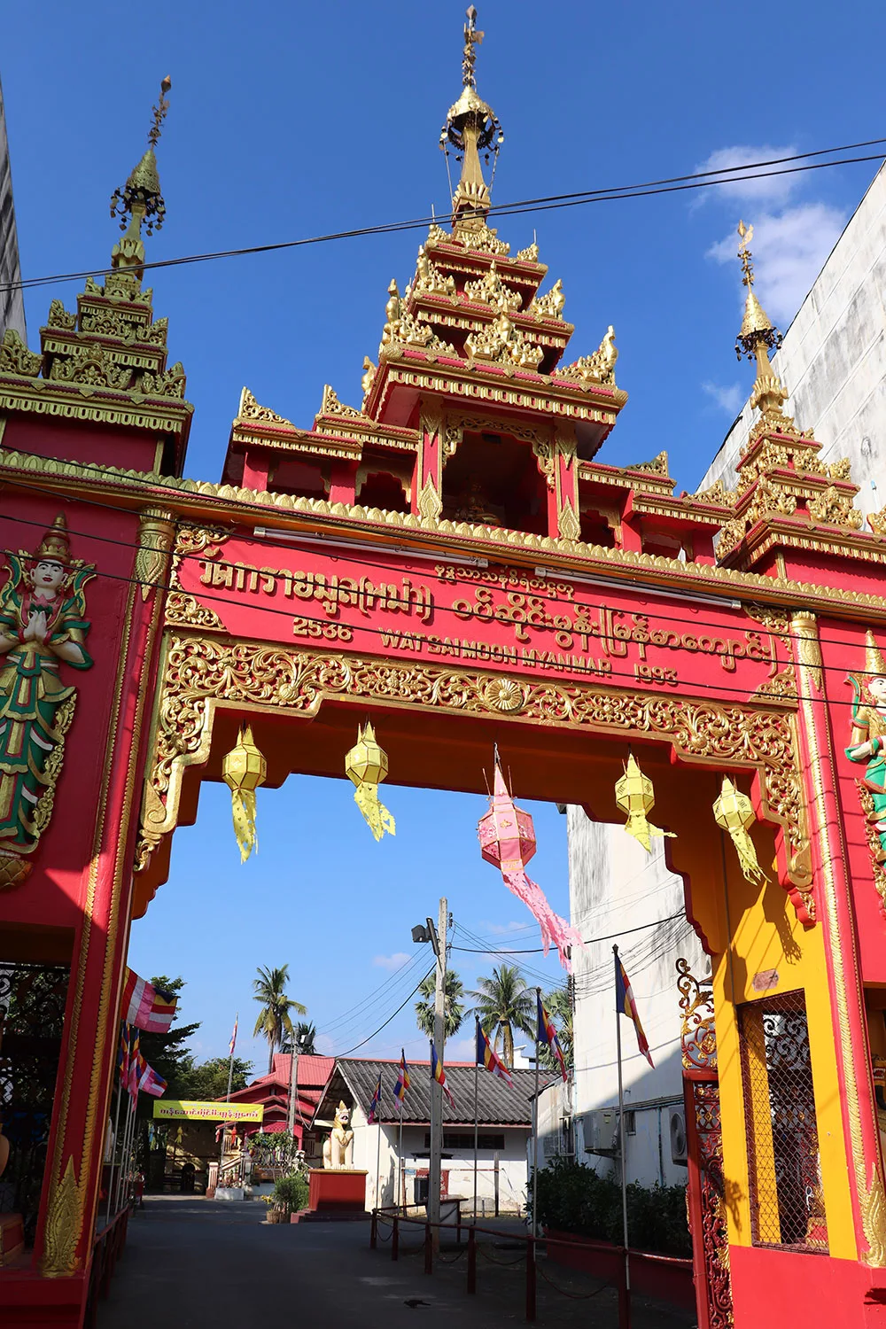 Wat Sai Moon Myanmar, Chiang Mai